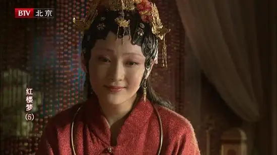 新红楼梦姚笛剧照新红楼梦姚笛演的是王熙凤