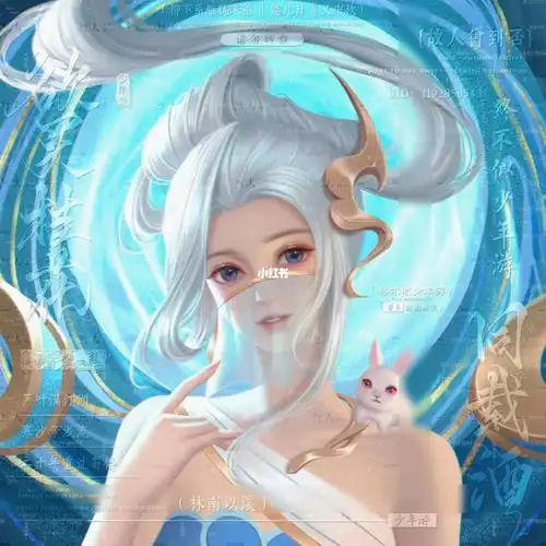 王者荣耀  #王者荣耀伽罗  #王者荣耀伽罗太华  #绘画  #头像