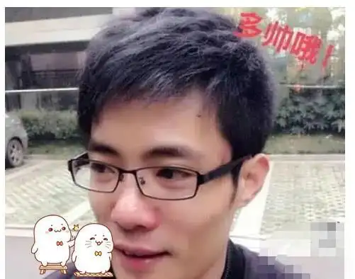 粉丝拿大司马照片表白结果遭遇三连杀被黑的最惨的一次