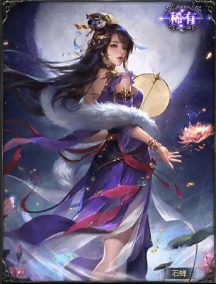 曹婴|三国杀:玩家发现隐藏大神级原画师!花最少的钱,买最美皮肤