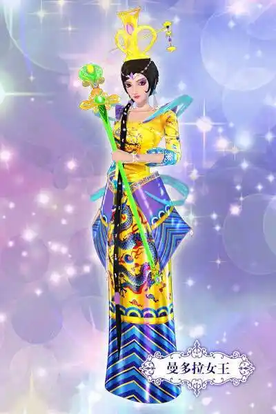 曼多拉女王叶罗丽精灵梦