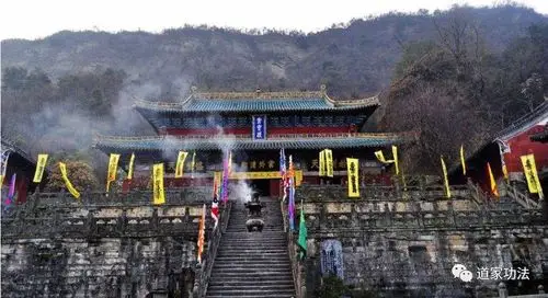 太乙内丹功论道家修炼的五种境界道家龙门派内丹功修炼法