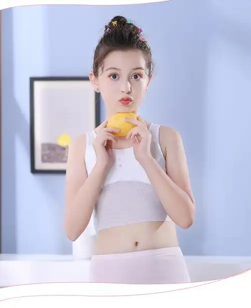 女童发育期儿童内衣内穿阶段小背心13岁女孩学生吊带打底夏薄 肤色