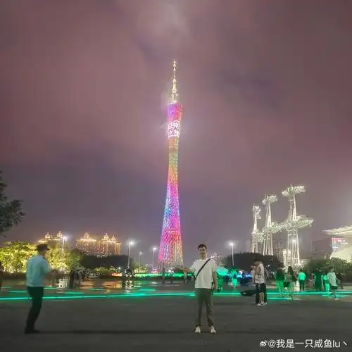 广东省博物馆去了  永庆坊商业区逛了  小蛮腰广州塔托了  广州摩天