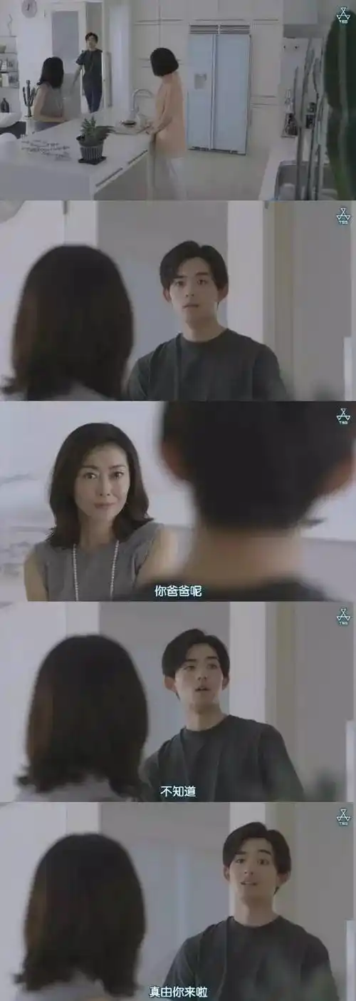 《贤者之爱》:日剧在不伦之路上越走越远了