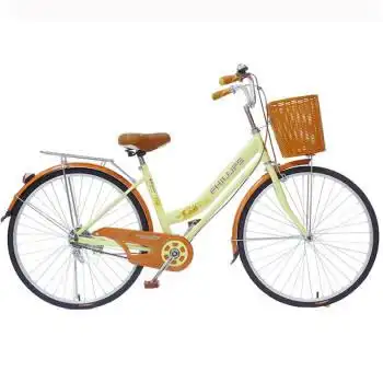 菲利普淑女城市复古休闲学生单车26寸女式自行车靓炫 米黄色 26寸