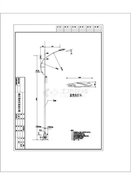 路灯设计图cad