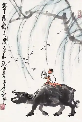 骑牛走天涯,可甜亦可盐——李可染画牛图欣赏