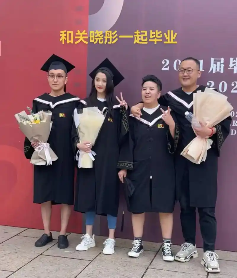 北影追星.#明星 #追星 #北京电影学院 #毕业季 我在北京 - 抖音