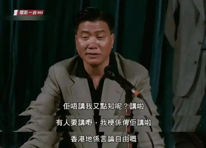 哲学教父蒋天养