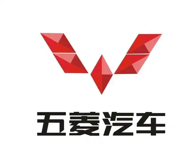 五菱汽车预计2023年上半年净利润1200万元,完成扭亏为盈_博客_东方