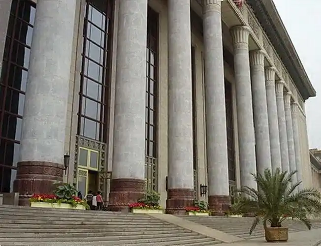 人民大会堂大理石圆柱应用浏览数648