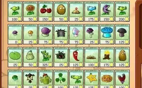 植物大战僵尸图鉴