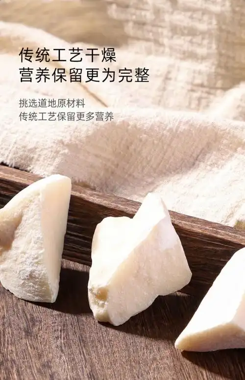 饴糖散装手工麦芽糖多种规格可选饴糖500g