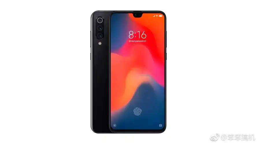 小米9要发布了