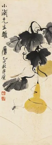 齐白石 葫芦草虫 设色纸本作品欣赏