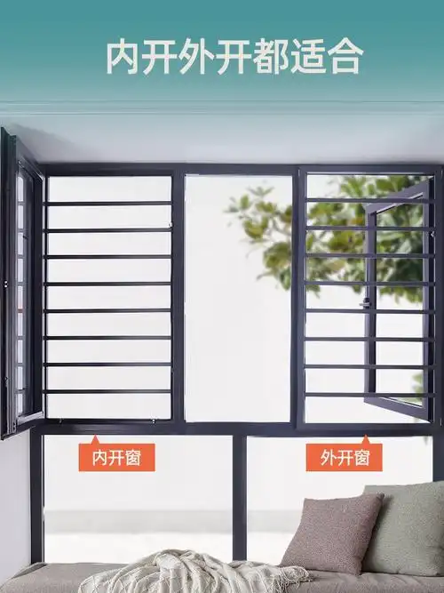防盗窗家用自装隐形防盗网高层飘窗户防护栏免打孔儿童安全防护网