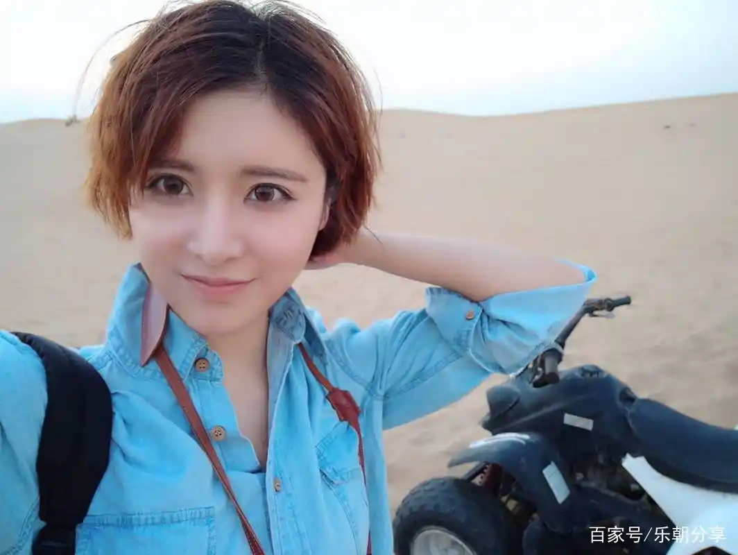 美女主播陈一发美拍图集