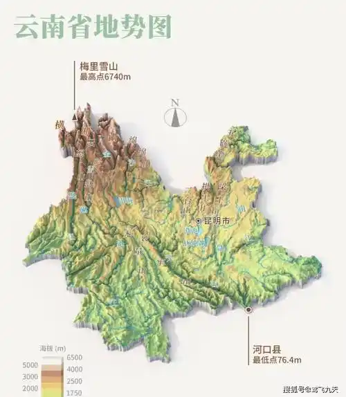 再加上云南山多地少的喀斯特地貌,使得土壤保水性差等诸多原因,最终