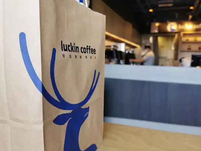 退市让瑞幸越活越好?