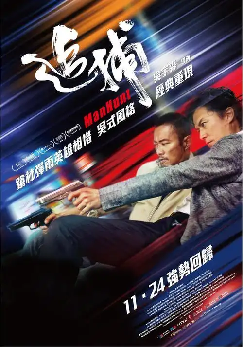 图片浏览最终页面