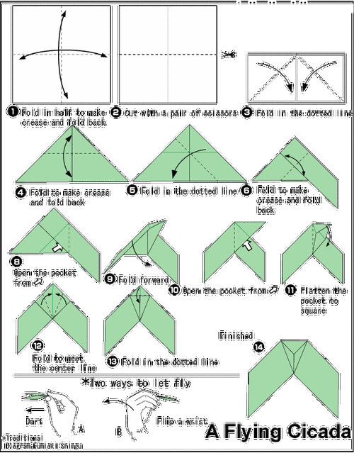 回力镖制作步骤图解