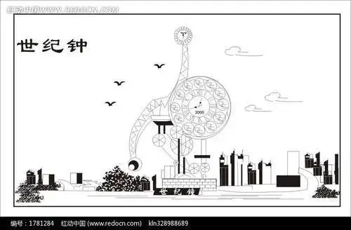 简笔画天津世纪钟