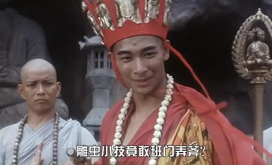 大威天龙爆火b站,台词魔性不算啥,这元素才是大家最爱?