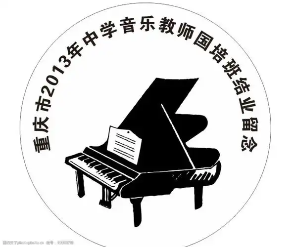音乐教师 中学音乐教师 音乐教师留念 教师留念 企业logo标志 标志