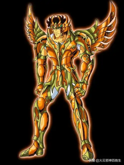 除了这个人其他钢铁圣斗士还是上不了台面啊