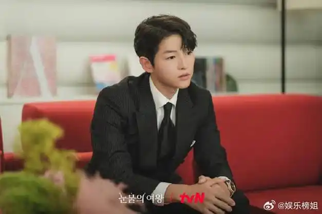 宋仲基《眼泪女王》剧照,网友们盲猜一波"文森佐" 眼泪女王 宋仲基