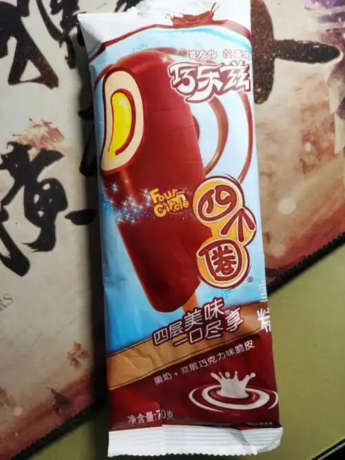 巧乐兹四个圈蛋奶巧克力味雪糕
