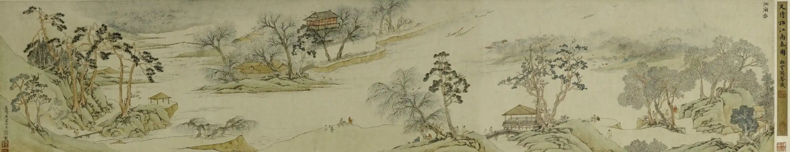 明 文徵明 江南春词意图卷明 文徵明 真赏斋图卷明 文徵明 石湖清胜图