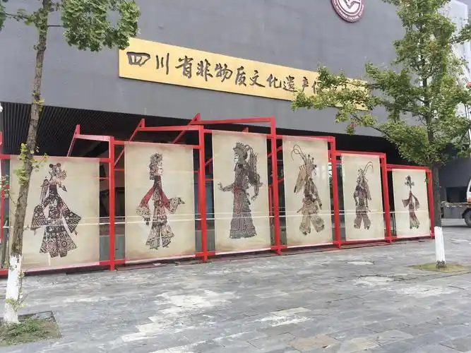 2021成都国际非物质文化遗产博览园-旅游攻略-门票-地址-问答-游记