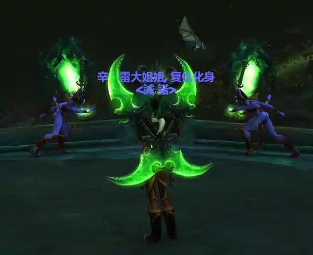 为什么女血精灵蛋刀是反着背的