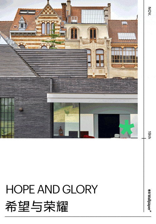 %ue9ric hanrez于最近联合在布鲁塞尔创办了一个令人惊叹的新画廊空间