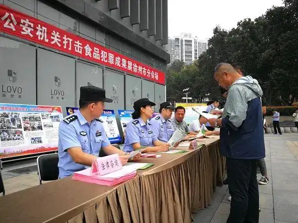 坚持四个结合搞好四个提升市公安局食药环侦支队队伍教育整顿出实招见