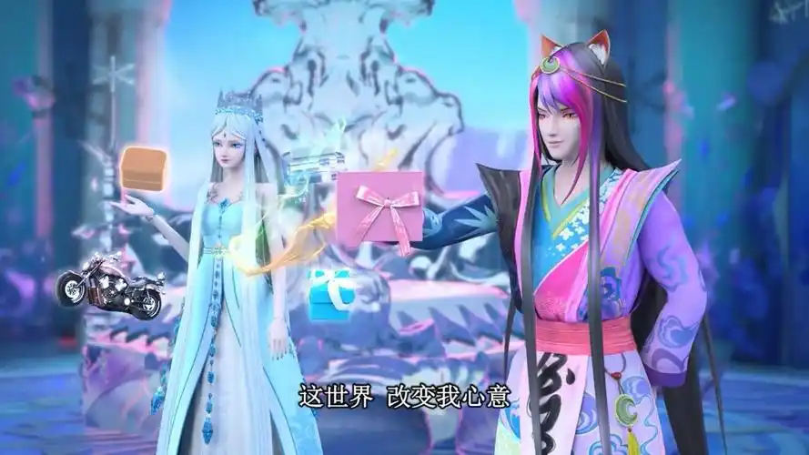 精灵梦叶罗丽x冰莲花第20集提前看:情人节颜冰糖