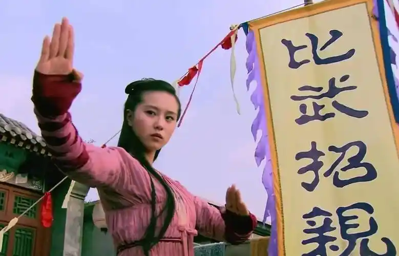 谁猥琐,谁油腻,谁一眼误终身_射雕英雄传_绣花鞋_原著