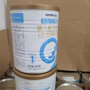 合生元贝塔星婴儿新生儿配方奶粉1段(0-6月)400g×1罐  2听包邮