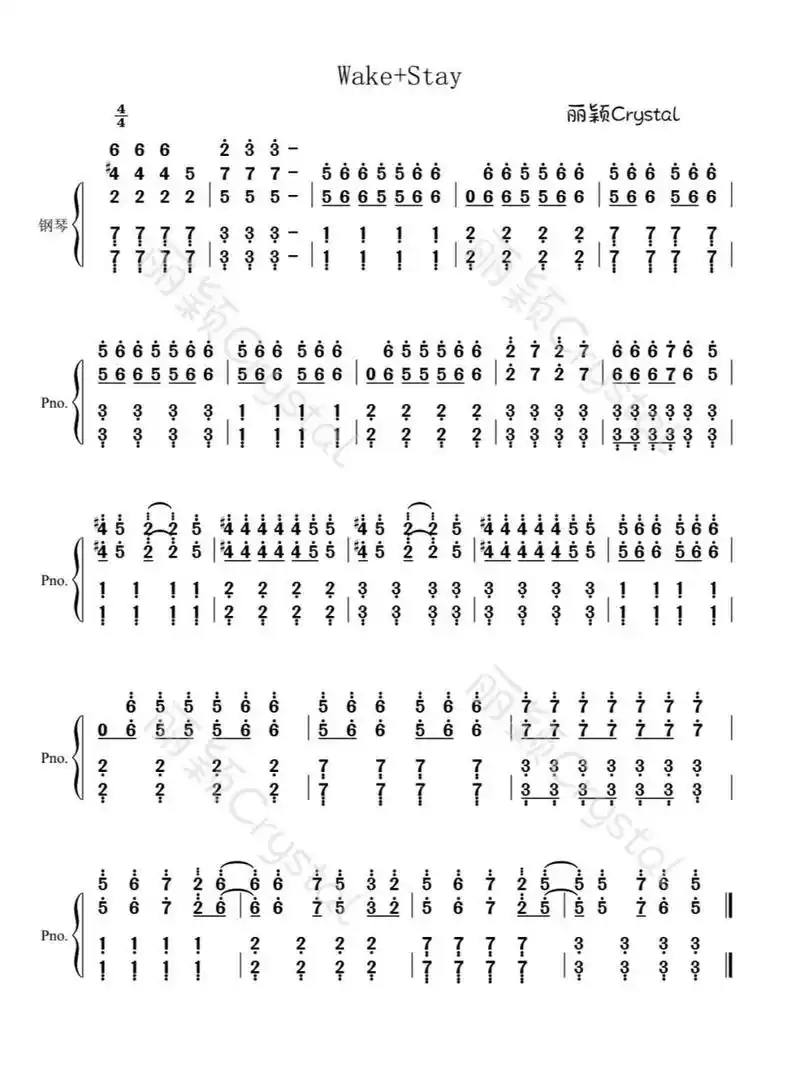 《wake》 《stay》高燃串烧钢琴谱&简谱7215 求谱的宝宝太多,回不