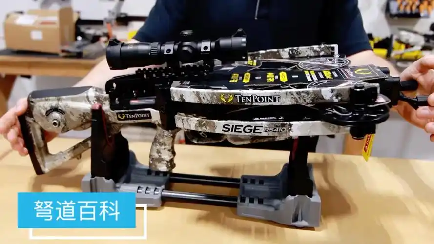 天魄复合十字弩410及440对比