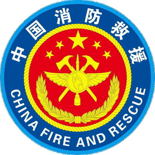 训保支队完成厦门支队装备技师交流培训工作