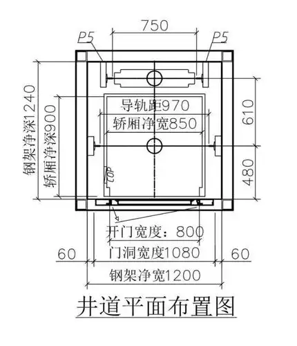 小型家用电梯-北京市昌平区美树假日嘉园别墅电梯设计案例