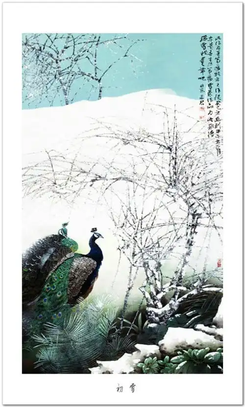 【转载】虚静空灵 -- 未君花鸟画