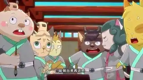 忠和灵锡的故事(上)