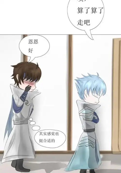 王者小剧场诸葛亮的换装系统再次失败赵云好像看到了什么东西3