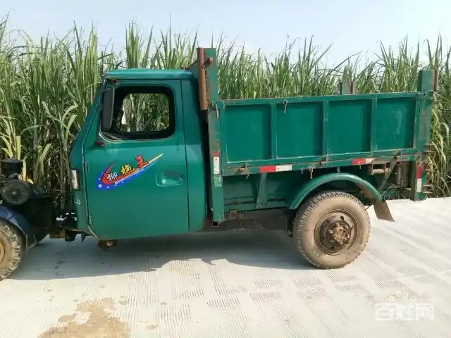 【搞定了!】梧州山王,柳拖王