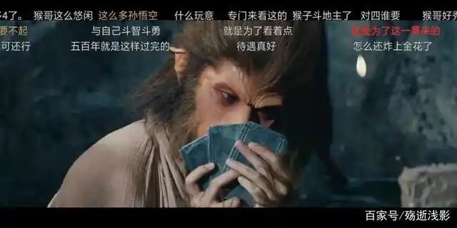 在孙悟空大闹天空时,和悟空来了场生死大战,悟空最终被如来降服在五指