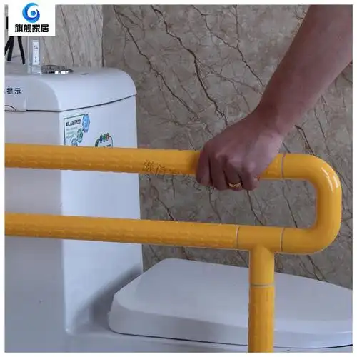 太力同款浴室安全扶手无障碍卫生间残疾人马桶拉手老人厕所不锈钢防滑